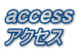 access ANZX